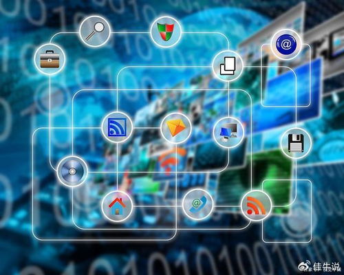 中軟創客完成3000萬天使輪融資，加速大數據與網絡游戲開發